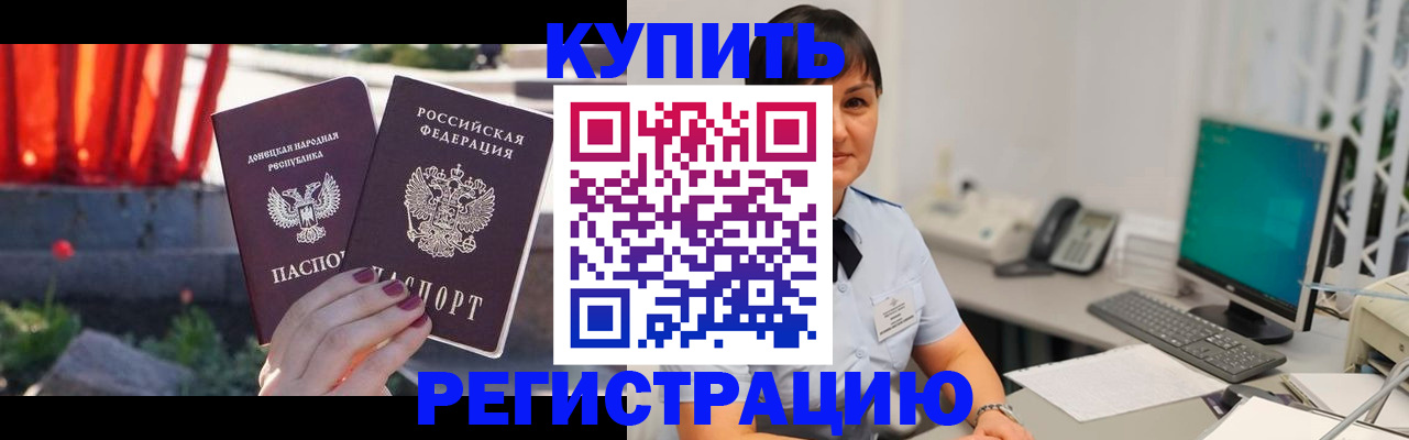 найти адрес прописки в Кимрах